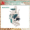 mlnj15/13 commercial combined rice mill machinery price